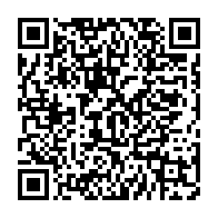 qrcode:https://infos241.com/no-limit-dance-studio-enflamme-le-palais-des-sports-pour-son,10505