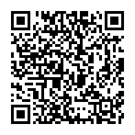 qrcode:https://infos241.com/yves-delbrah-de-talentueux-footballeur-a-virtuose-de-la-musique,7286