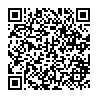 qrcode:https://infos241.com/malgre-la-baisse-des-cas-covid-19-au-gabon-les-autorites-n-ont,6429