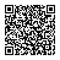 qrcode:https://infos241.com/sans-tabou-9-la-place-de-dieu-dans-les-tragedies-et-drames-de-la,7733