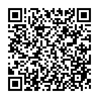 qrcode:https://infos241.com/le-gabon-boucle-son-operation-de-revision-electorale-en-vue-de,1480
