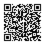 qrcode:https://infos241.com/referendum-au-gabon-pour-avoir-appele-a-voter-non-le-pdg-se,9432