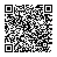 qrcode:https://infos241.com/conseil-national-de-la-democratie-l-eternelle-coquille-vide-du,5692