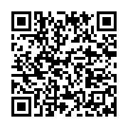 qrcode:https://infos241.com/le-25e-anniversaire-de-l-union-du-peuple-gabonais-en-images,209