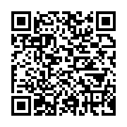 qrcode:https://infos241.com/ali-bongo-mate-france24-en-arabe-pendant-qu-il-preside-des,6191