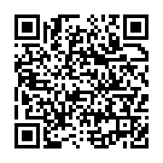 qrcode:https://infos241.com/le-veritable-bilan-de-l-annee-2020-au-gabon,5595