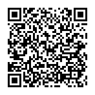 Utilisez votre mobile pour scanner ce code barre et y télécharger le document ou le lien qrcode:https://infos241.com/faustin-boukoubi-appelle-a-l-unite-pour-la-stabilite-du-gabon,2380