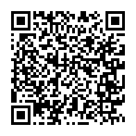 qrcode:https://infos241.com/ascension-ce-jeudi-29-mai-declare-ferie-chome-et-paye-au-gabon,2427