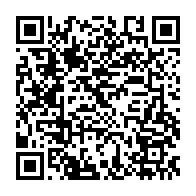 qrcode:https://infos241.com/mondial-2026-le-gabon-lamine-par-le-nigeria-renonce-dans-la,11145