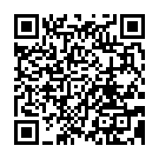 qrcode:https://infos241.com/afrique-subsaharienne-l-acces-a-l-eau-potable-ne-s-ameliore,6958