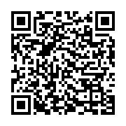 qrcode:https://infos241.com/economie-gabonaise-recettes-en-demi-teinte-mais-boom-des,2211