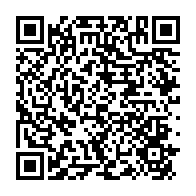 qrcode:https://infos241.com/crise-au-pdg-ali-bongo-jette-l-eponge-et-accepte-sa-destitution,8742