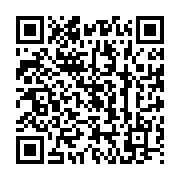 qrcode:https://infos241.com/gabon-bulletin-unique-14-jours-de-campagne-et-10-jours-pour,9977