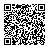 qrcode:https://infos241.com/jean-ping-appelle-a-voter-sans-reserve-pour-albert-ondo-ossa,8164