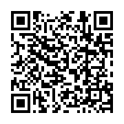 qrcode:https://infos241.com/affaire-harold-leckat-daniel-mengara-denonce-une-operation,11042