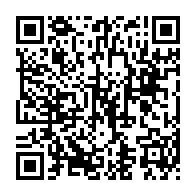 qrcode:https://infos241.com/ckilsenpensent-les-nouvelles-restrictions-covid-19-en-vigueur-au,6340