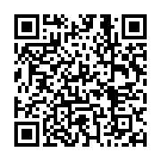 qrcode:https://infos241.com/le-collectif-des-jeunes-artistes-gabonais-psya-sort-l-e-p,1152