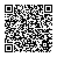qrcode:https://infos241.com/bourses-d-etudes-le-gabon-ferme-la-porte-aux-pays-onereux-comme,10629