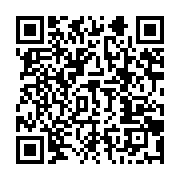 qrcode:https://infos241.com/madagascar-l-assemblee-nationale-destitue-andry-rajoelina-l,2582