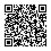 qrcode:https://infos241.com/les-barricades-de-matanda-a-port-gentil,647