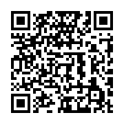 qrcode:https://infos241.com/revision-de-la-liste-electorale-les-12-centres-et-lieux-d,7881