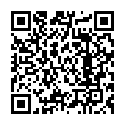 qrcode:https://infos241.com/franc-electoral-pres-de-800-millions-pour-les-candidats-aux,3908