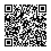 qrcode:https://infos241.com/devrait-on-encore-payer-la-dot-au-gabon,3498