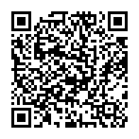 qrcode:https://infos241.com/jean-ping-denonce-la-violation-courante-et-sans-aucune-limite,5550