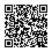 qrcode:https://infos241.com/confine-a-son-domicile-ali-bongo-devoile-l-intimite-de-son,4997