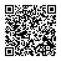 qrcode:https://infos241.com/radie-brise-oublie-la-lente-agonie-de-moukagni-iwangou-signee,11098