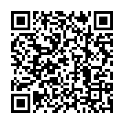 qrcode:https://infos241.com/decouvrez-les-avantages-du-bookmaker-1win-en-cote-d-ivoire,10397