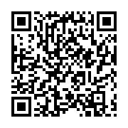 qrcode:https://infos241.com/presidentielle-gabonaise-2016-trois-ans-d-un-contentieux,4611