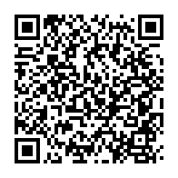 qrcode:https://infos241.com/constitution-du-cge-les-membres-des-commissions-paritaires-enfin,3563