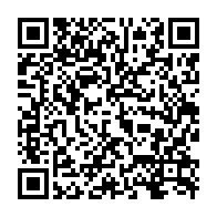 qrcode:https://infos241.com/3e-jour-de-protestation-des-etudiants-a-l-universite-omar-bongo,1488