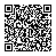 qrcode:https://infos241.com/le-mogabo-en-operation-de-charme-a-paris-en-pleine-tempete-sur,1051