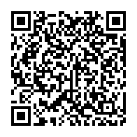 qrcode:https://infos241.com/pantheres-du-gabon-didier-ibrahim-ndong-en-voie-d-un-retour,10499