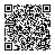 qrcode:https://infos241.com/bepc-2025-les-candidats-de-la-prison-de-port-gentil-font-du-100,10593