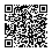 qrcode:https://infos241.com/les-autorites-gabonaises-tres-silencieuses-apres-les-propos,6323