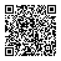 qrcode:https://infos241.com/radio-gabon-et-gabon-1ere-toujours-pas-des-medias-nationaux-meme,7181