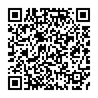 qrcode:https://infos241.com/l-union-europeenne-ouvre-la-session-sur-la-situation-des-droits,3178