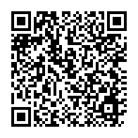 qrcode:https://infos241.com/restructuration-du-bugada-auteurs-et-acteurs-culturels-convoques,9427