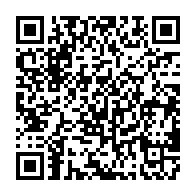 qrcode:https://infos241.com/un-an-apres-le-coup-d-etat-militaro-electoral-d-ali-bongo-la,3046