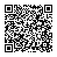 qrcode:https://infos241.com/germain-nguema-ella-il-faut-mettre-le-magistrat-gabonais-a-l,6266