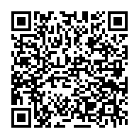 qrcode:https://infos241.com/un-vehicule-grand-luxe-offert-aux-membres-du-copil-coronavirus,5244