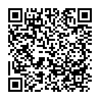 qrcode:https://infos241.com/medevac-affute-son-partenariat-avec-les-ambulanciers-et-autres,7351