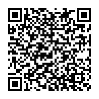 qrcode:https://infos241.com/facebook-nous-espionnerait-grace-a-son-application-messenger,353