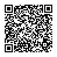 qrcode:https://infos241.com/demandes-de-visas-le-gabon-va-introduire-le-paiement-en-ligne,2632