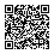 qrcode:https://infos241.com/une-pancarte-religieuse-toute-particulaire-a-akanda,2397