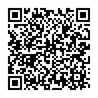 qrcode:https://infos241.com/cour-constitutionnelle-marie-madeleine-mbourantsuo-remplacee-par,8199