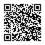 qrcode:https://infos241.com/lancement-de-gabon-digital-44-milliards-pour-parvenir-a-la,9613